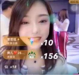 网红八卦主播最新爆料,最新爆料震惊娱乐圈！